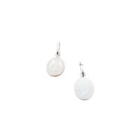 Amuleto Plata Virgen Milagrosa Mini 1cm (C4)