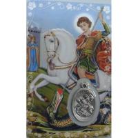 Estampa con Medalla San Jorge 5.5 x 8.5 cm.