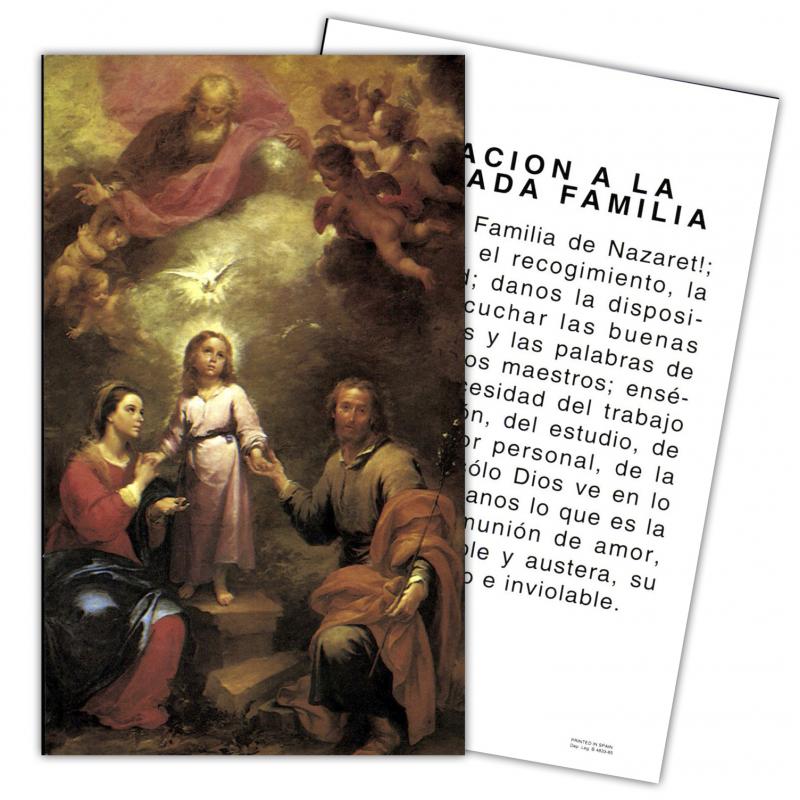 Estampa Familia Sagrada 7 x 11 cm (P25) Estampa Familia Sagrada 7 x 11 cm (P25)