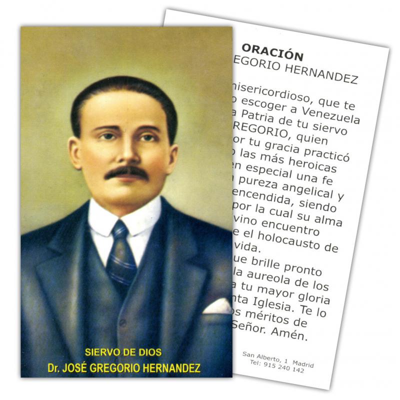 Estampa Dr. Jose Gregorio Hernandez 7 x 11 cm (P25) Estampa Dr. Jose Gregorio Hernandez 7 x 11 cm (P25)