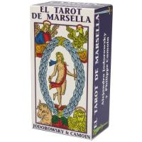 Cartas Camoin